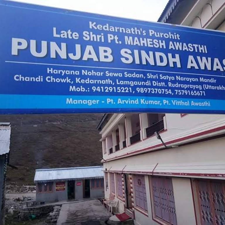 kedarnath - punjab sind awas